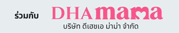 MAMA logo